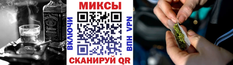 MEGA   купить закладку  Сызрань  БУТИРАТ BDO 33% 