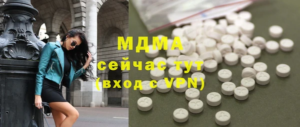 скорость Медвежьегорск