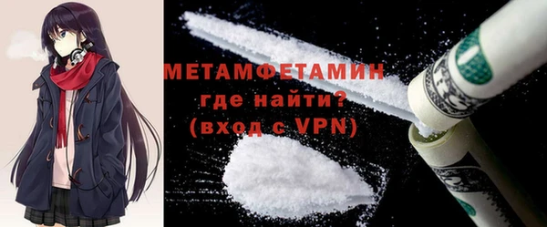 скорость Медвежьегорск