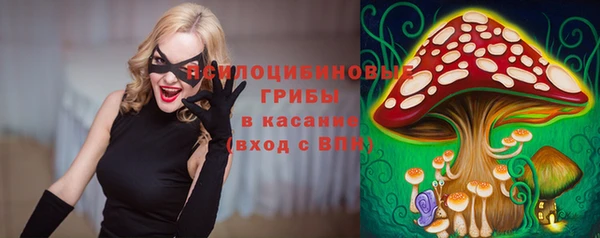 кокаин VHQ Медногорск