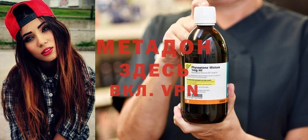 скорость Медвежьегорск