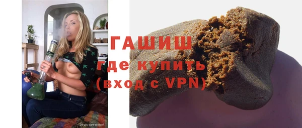 наркотики Мегион