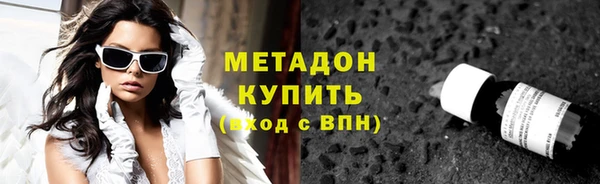 наркотики Мегион