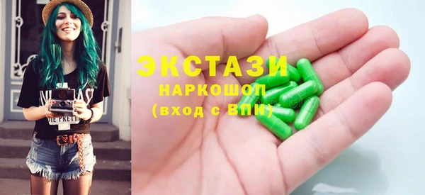 скорость Медвежьегорск