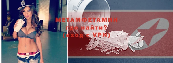 скорость Медвежьегорск