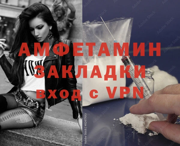 скорость Медвежьегорск