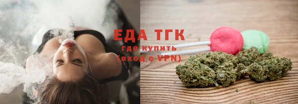наркотики Мегион