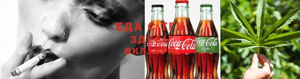наркотики Мегион