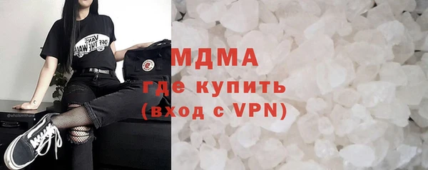 наркотики Мегион
