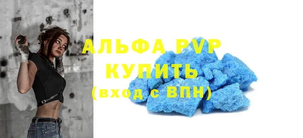 наркотики Мегион