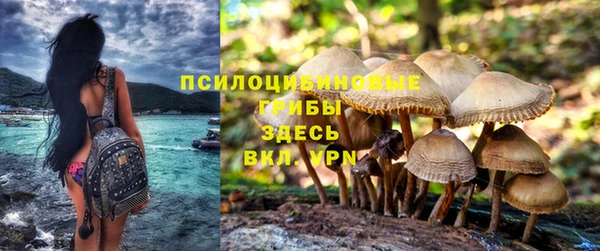 наркотики Мегион