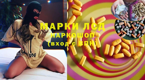 скорость Медвежьегорск