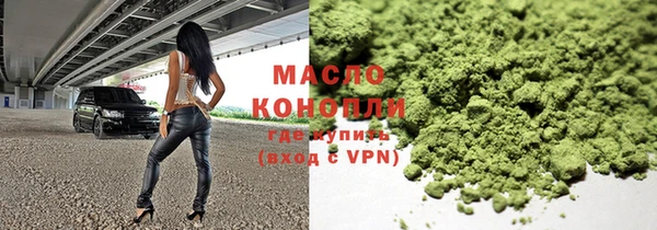 кокаин VHQ Медногорск