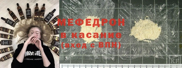 скорость Медвежьегорск