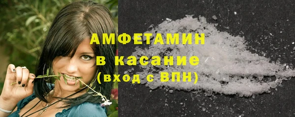 наркотики Мегион
