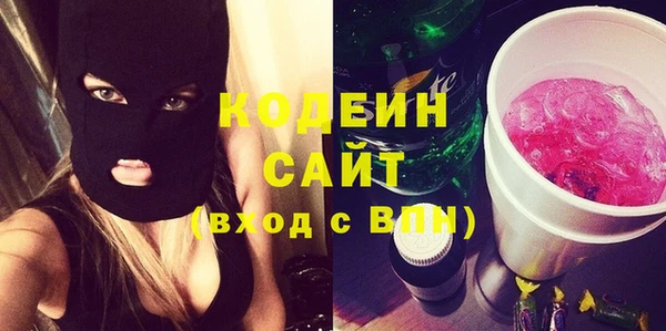 кокаин VHQ Медногорск