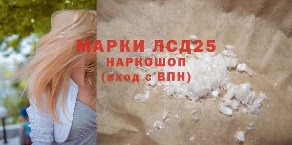 скорость Медвежьегорск