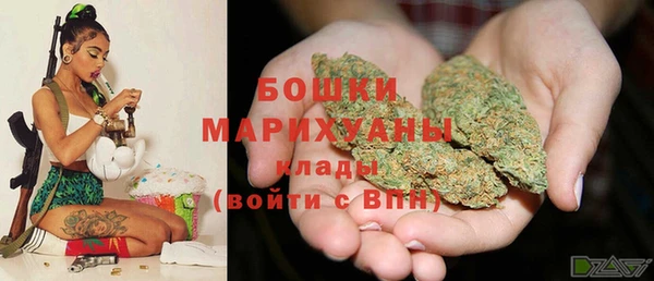 кокаин VHQ Медногорск